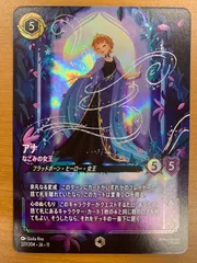 2026年最新】ロルカナ psa10の人気アイテム - メルカリ