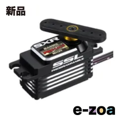 2026年最新】サンワ mt-44の人気アイテム - メルカリ