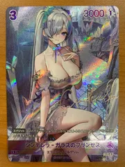2026年最新】nikke ユニオンアリーナ サインの人気アイテム - メルカリ
