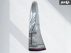 2026年最新】セレナc26 テールの人気アイテム - メルカリ