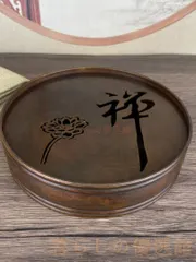 禅意香炉 茶道具 香道具 工芸品 美術品 置物 禅意香炉 茶道具 香道具 工芸品 美術品 置物 2026年最新】禅意茶道具の