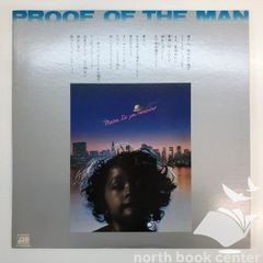 1977年盤・美しい音色＆盤・人間の証明 サウンドトラック・ジョー山中