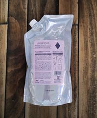 キュベシノブシャンプー PURE（ピュール）700ml【詰替え】 - メルカリ