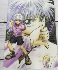 2026年最新】hunter×hunter 下敷きの人気アイテム - メルカリ
