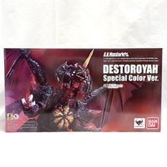 中古】開封)ムービーマスターピース 186 ハルク 1/6[79] - メルカリ