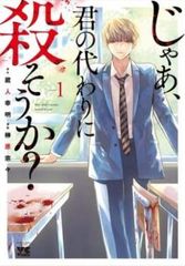 ブラック・スワン【洋画 中古 DVD】レンタル落ち - メルカリ