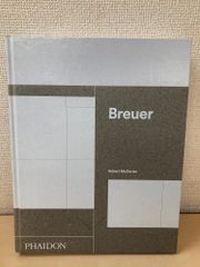 大型 聖経真理の吟唱 谷口雅春 日本教文社 - メルカリ