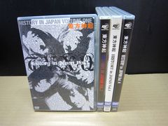 東方神起 History in JAPAN DVD 4本セット - メルカリ