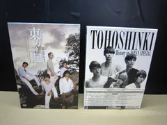 2026年最新】東方神起 History in JAPAN SPECIAL (DVD) 中古の人気