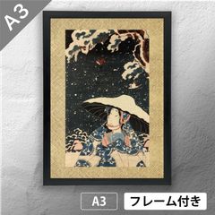 【二科会】福田輝 油彩『ブルージュ風景』額付 二科会】福田輝 油彩『ブルージュ風景』額付 - メルカリ