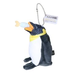 大人の図鑑キーリングぬいぐるみキーホルダー餌を食べるペンギン