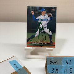 2022 BBM 甲斐野央 39/60 直筆サインカード 福岡ソフトバンクホークス