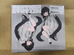 未開封 ウェザーステーション 稲葉曇 ボカロP 歌愛ユキ VOCALOID CD 2026年最新】稲葉曇の人気アイテム - メルカリ