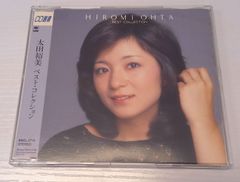 CD 三田寛子 / ベストコレクション - メルカリ