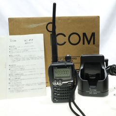 ICOM IC-S70デュアルバンドトランシーバー2台セット - メルカリ