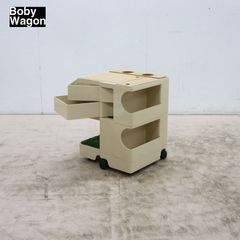 ボビーワゴン オーキッドピンク Boby Wagon ビーライン 2段 - メルカリ
