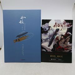 全巻セット】SLAM DUNK スラムダンク 全31巻セット 完結 井上雄彦