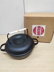 及源 オイゲン 南部鉄器 盛栄堂 ニューラウンド万能鍋 11cm ミニ