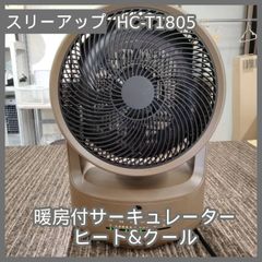 N-6826] 新生活応援セール AQUA 2021年製 ノンフロン冷凍冷蔵庫 AQR