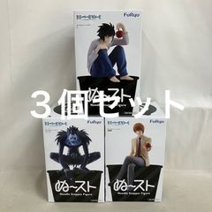 미개봉 데스노트 야가미즈키 L 류크 ぬどる 스토퍼 피겨 3개 세트 SF7D16 c101