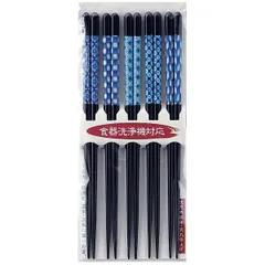 新品 箸 5膳組 セット 藍模様 23cm イシダ【食洗機対応 箸セット お箸セット 食器洗浄機・乾燥機対応 天然木使用 木 和柄 日本製】のサムネイル