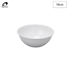 新品 野田琺瑯 ボウル 18cm 1.0L BO-18W【調理用品 調理ツール 琺瑯 ボール キッチンホーロー白 オーブン調理 容器 日本製】のサムネイル