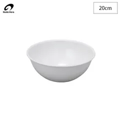 新品 野田琺瑯 ボウル 20cm 1.5L BO-20W【調理調理用品 調理ツール 琺瑯 ボール キッチンホーロー白 オーブン調理 日本製】のサムネイル