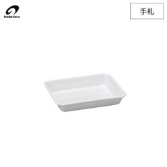Brand New Noda Horo Enamelware Tray, 0.3L, VA-27W [Cooking Utensils, Cooking Tools, Enamelware, Kitchenware, Oven Cooking, Container, Made in Japan]