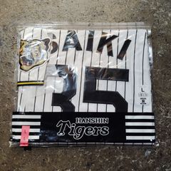 大谷翔平 新品未開封 WBC 2026 ユニフォーム タオルセット☆ - メルカリ