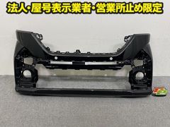 스페이시아 커스텀 MK54S / MK94S 순정 프론트 범퍼 F 범퍼 71711-53U5 블루 이쉬 블랙 펄 3 ZJ3 스즈키 (150661)