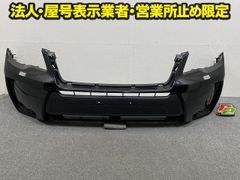 ZRR80W/ZRR85W/ZWR80W VOXY LED ヘッドライト K ヴォクシー VOXY ZS/煌 80系/ZRR80W/ZRR85W/ZWR80W 純正 後期 右