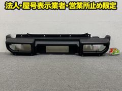 ヴォクシー VOXY ZS/煌 80系/ZRR80W/ZRR85W/ZWR80W 純正 後期 右