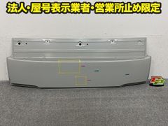 ヴォクシー VOXY ZS/煌 80系/ZRR80W/ZRR85W/ZWR80W 純正 後期 右