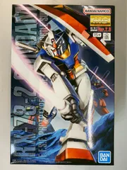 【未開封】MG 機動戦士ガンダム RX-78-2ガンダム Ver.2.0 1/100スケール 色分け済みプラモデルのサムネイル