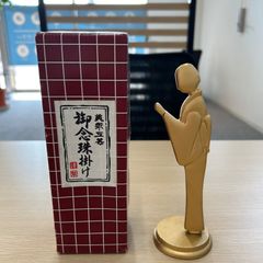 TSUME ART HQS 其の二 孫悟空の静かな怒り ツメアート 正規