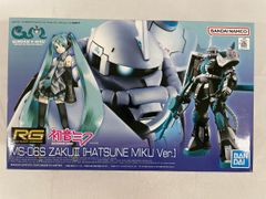 RG 1/144 MS-06S ザクII (初音ミクVer.) - メルカリ