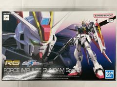 未開封】1/144 RG ZGMF-X56S/α フォースインパルスガンダム SpecII