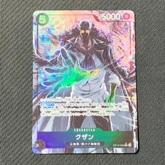 2026年最新】青キジパラレルの人気アイテム - メルカリ