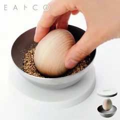 新品 ヨシカワ EAトCO スル イイトコ Sulu mortar and pestle AS0057 スリバチ【すり鉢 すりこぎ セット 調理ツール】のサムネイル