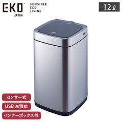 EKO EK9262 センサー式ゴミ箱 シルバー - メルカリ