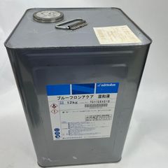 未使用】小糸製作所 黄色回転警光灯 SBY-8CW DC24Vシールドビーム60W