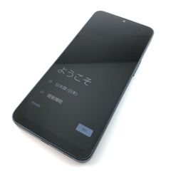 極美品】AQUOS wish4 [ブラック] 64GB アルコール除菌済み - メルカリ