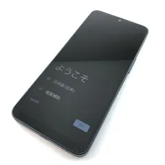 【美品】SH-52E/AQUOS wish4/351820331430260のサムネイル