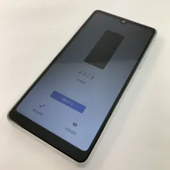 【キズあり品】SOG08/Xperia AceⅢ/357013760130684のサムネイル