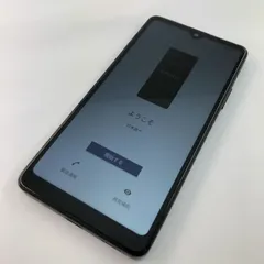 【キズあり品】SO-53C/Xperia Ace III/352710531289302のサムネイル