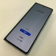 Galaxy Z Fold 5 256GB クリーム（白）SIMフリー 韓国版 - メルカリ