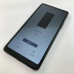 【キズあり品】SO-53C/Xperia Ace III/352710530310349のサムネイル