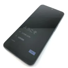 【キズあり品】SH-52E/AQUOS wish4/351636301666471のサムネイル