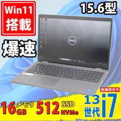 WiFi有 デル中古ノートPC DELL 3558 DVDマルチ カメラ 即使用 - メルカリ