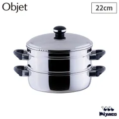 新品 オブジェ 蒸し器 22cm 宮崎製作所 OJ-7-6【鍋 両手鍋 浅型 IH対応 IH 100V 200V Objet 22cm ステンレス 日本製】のサムネイル